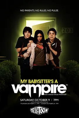 【吸血鬼保姆/My Babysitter's a Vampire】[第一季][中英双字]全13集