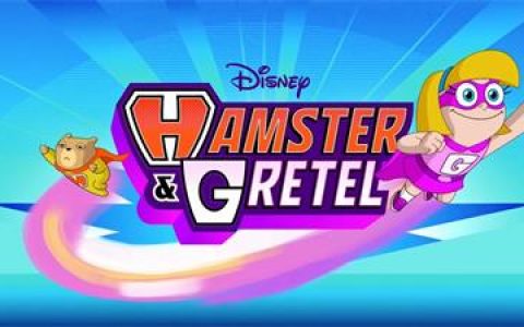 【仓鼠与格蕾特/Hamster & Gretel】[第一季][中英双字]更新第10集